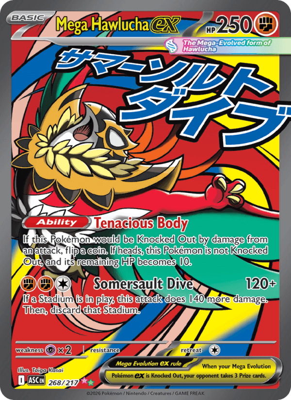 Card me02.5-268