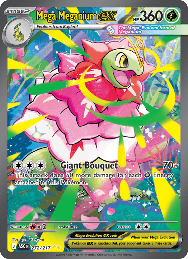 Card me02.5-272